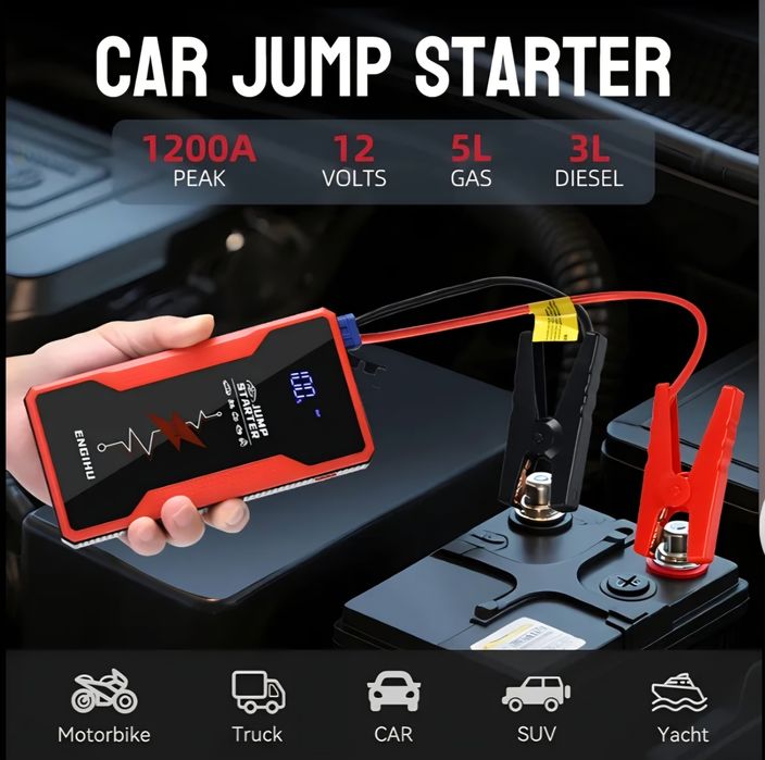 Авто Бустер павербанк автомобіл, пусковий пристрій