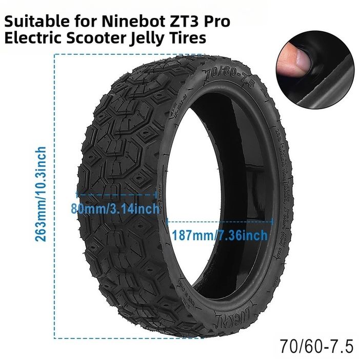 Ninebot g3 zt3 gt3 шина 70/60-7.5 покришка оригінал гелева