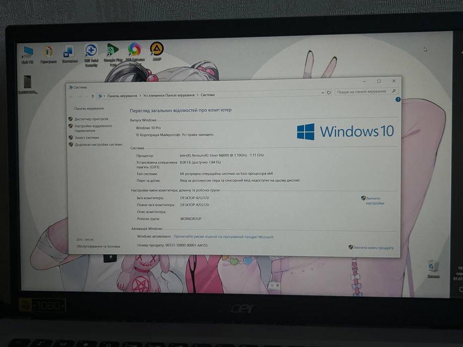 Ноутбук Acer Aspire 3
