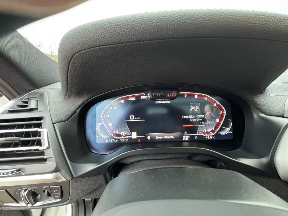 BMW X4  G 02 Продам, обмен