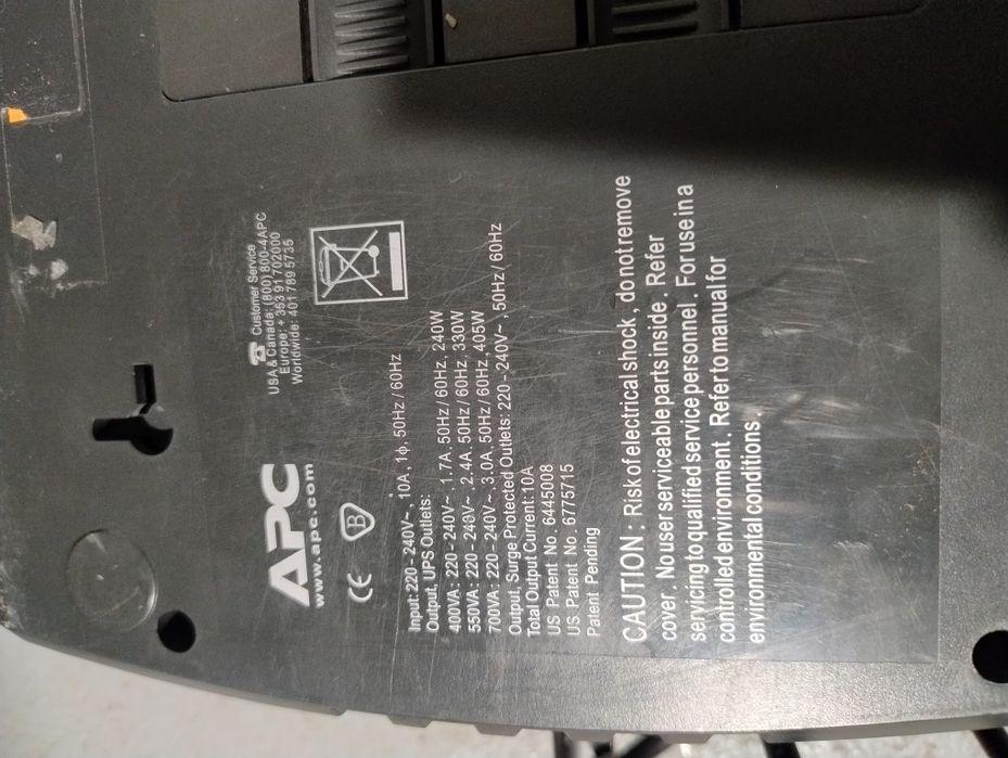 Zasilacz awaryjny UPS