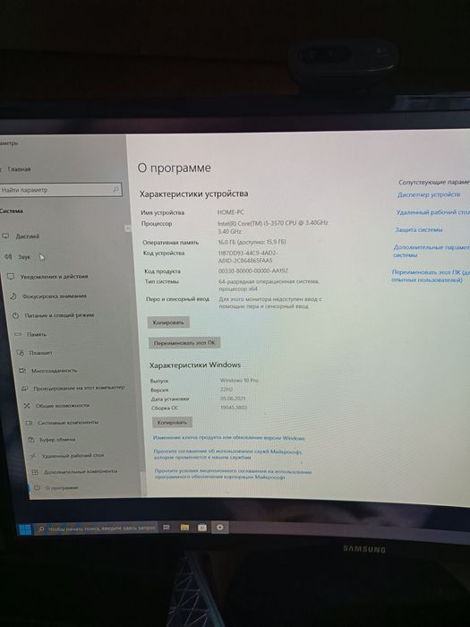 Системний блок intel core i5, ddr 16 gb, ssd