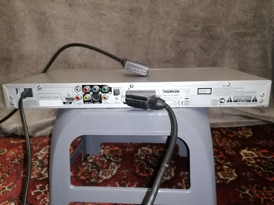 DVD Thomson Dth 255 E