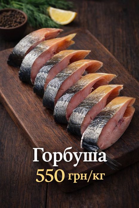 Вялена рыба. Оптом и розница. Тарань,Лещ,Судак,Щука, Окунь