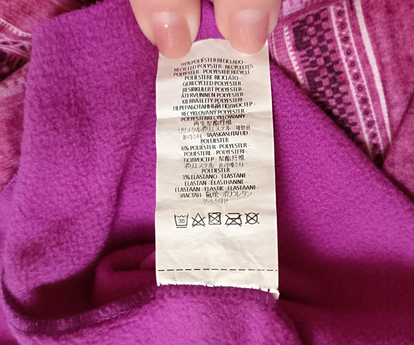 Buff Polar оригінальний утеплений бафф шарф-труба снуд