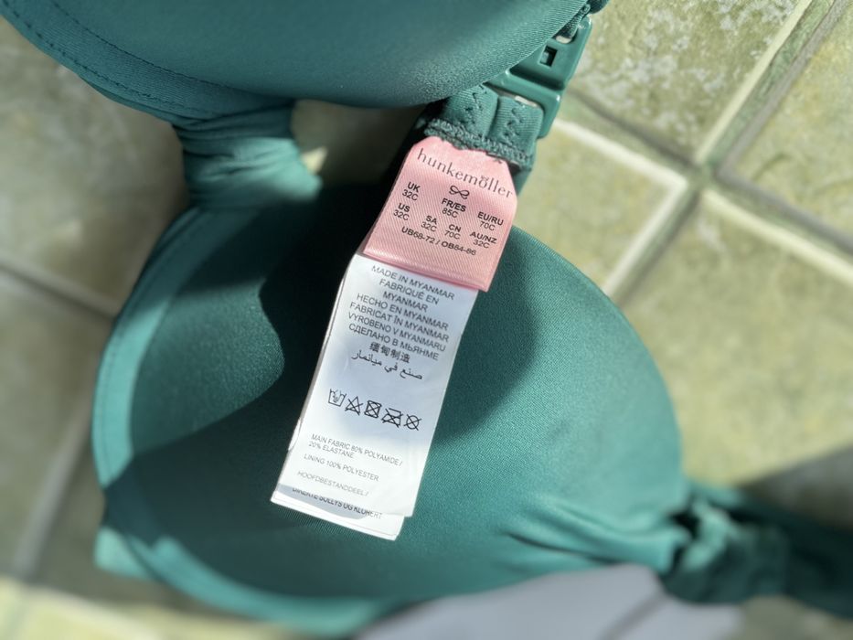 Купальник Hunkemoller