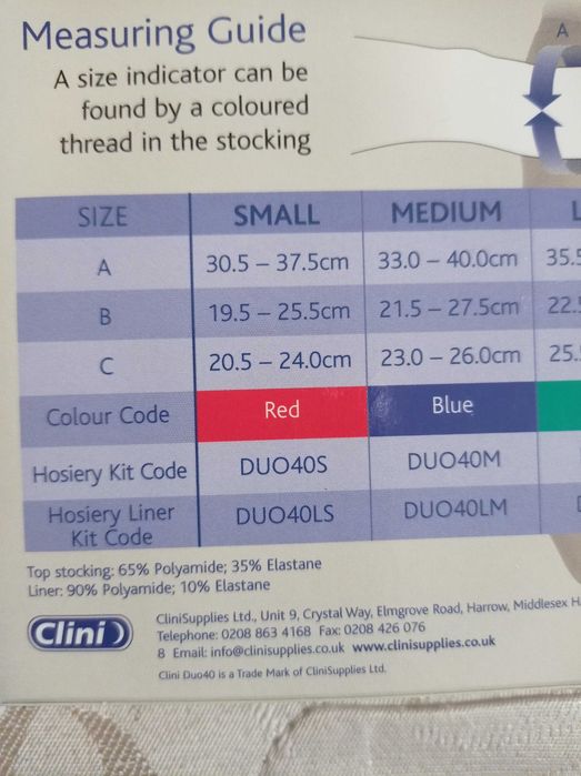 "Медиум" гольфы компрессионные медицинские противоварикозные