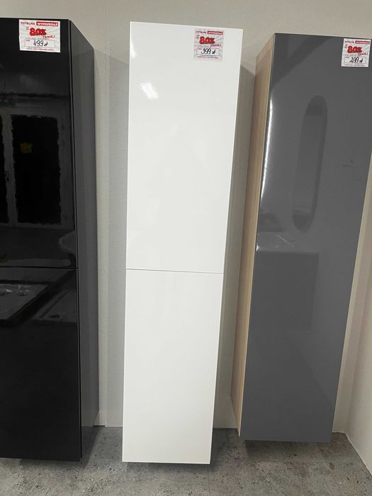 Słupek łazienkowy Elita For all 170 cm biały