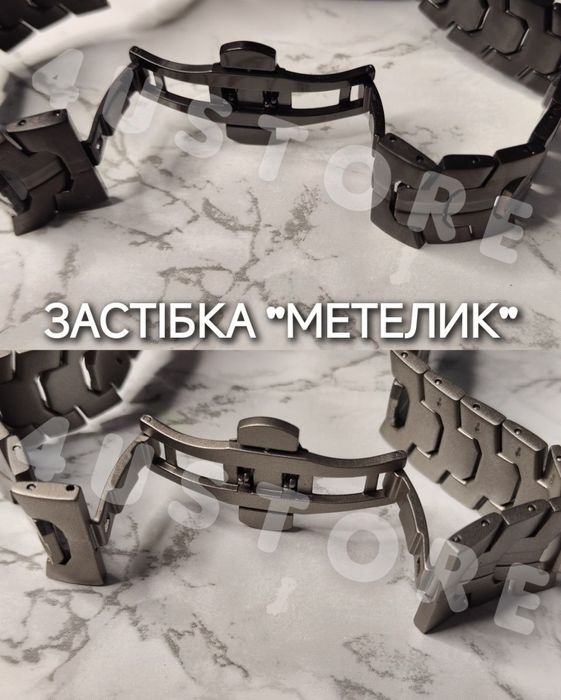 Ремешок Metal Bracelet на Apple Watch Ultra металлический ремінець