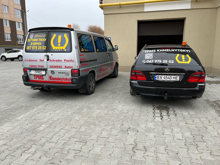 Toyota Lexus Датчики Тиску Шин 4260712020 4260702070