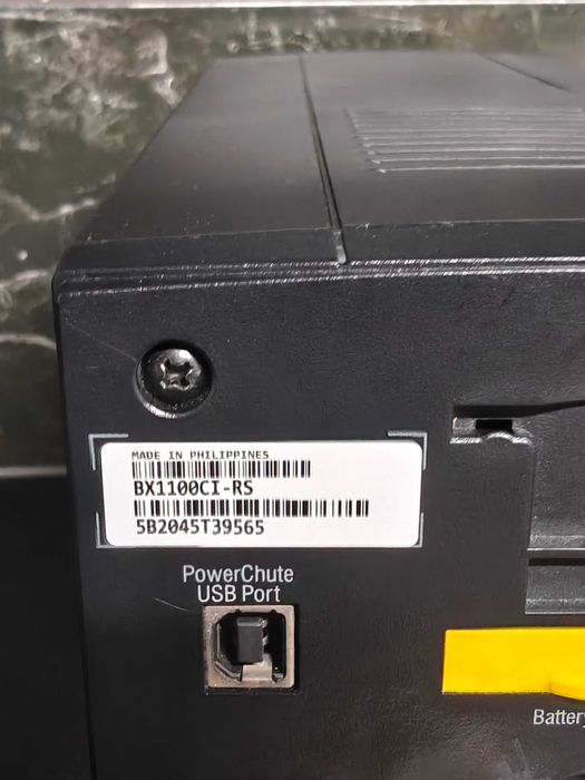 ДБЖ APC Back-UPS 1100 (BX1100CI-RS)