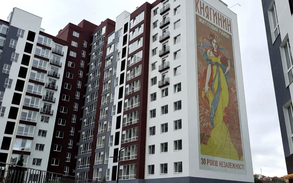 Продаж 2-ох рівневої квартири Княгинин