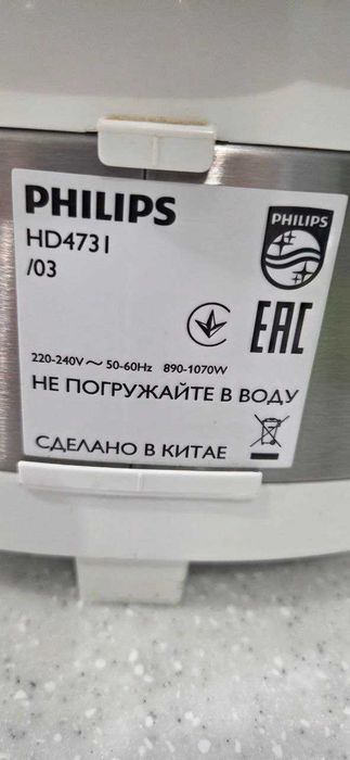Мультиварка Philips Viva Collection HD4731/03