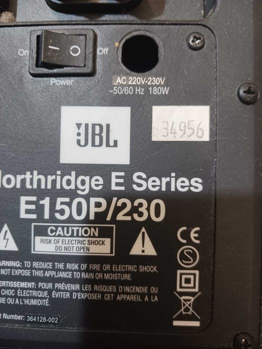 SUBWOOFER JBL E150P