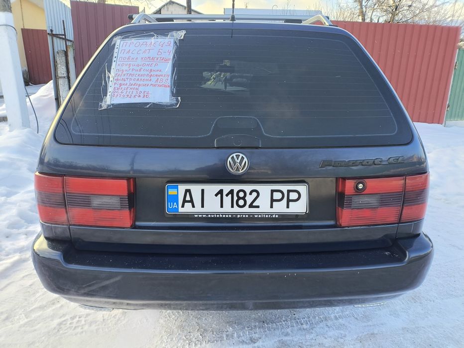 Фольцваген Б4 синій