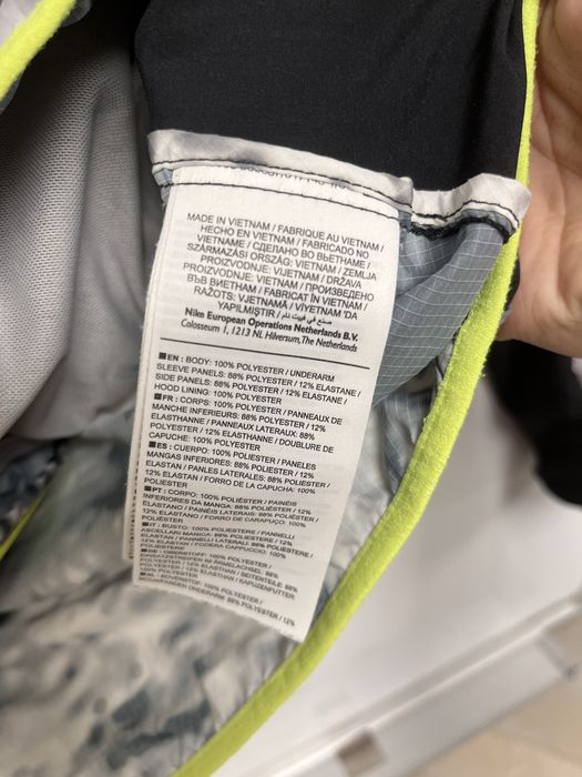 Жіноча бігова Вітровеа Nike Printed Trail Kiger Full-Zip Running Jacket