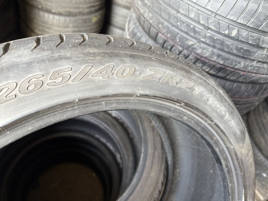 265/40 r21 295/35 r21 Pirelli PZero Резина летняя