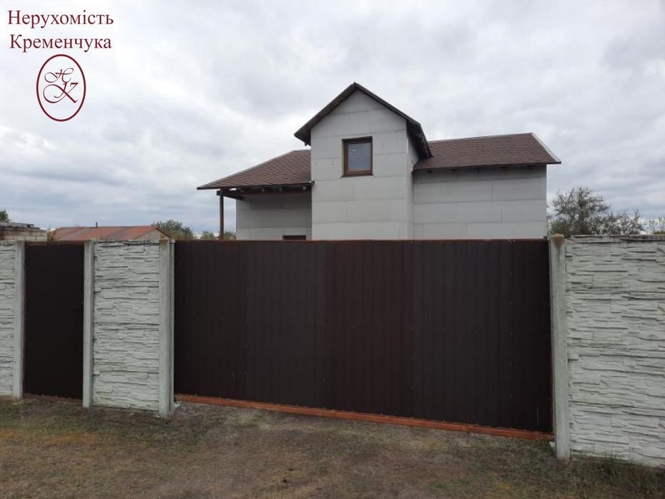 Продам будинок Горішні Плавні!