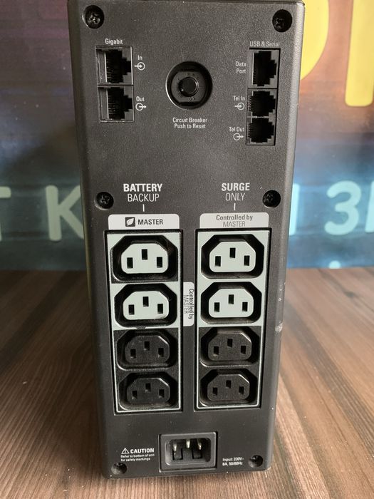 APC Back-UPS Pro 900 (UPS)