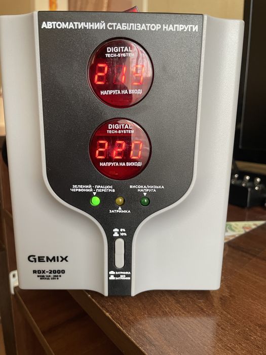 Стабилизатор напряжения GEMIX RDX-2000