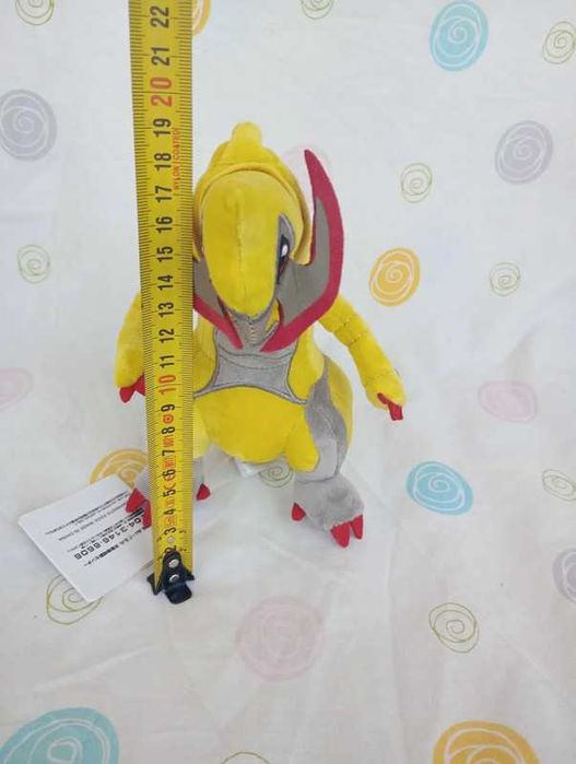 Pokémon peluche Haxorus