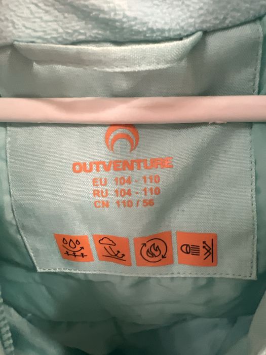 Зимова дитяча куртка, Outventure, 104-110