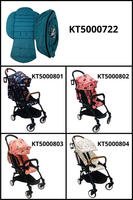 Сменный текстиль yoya 175А+ ..распродажа.йойа..аксессуары