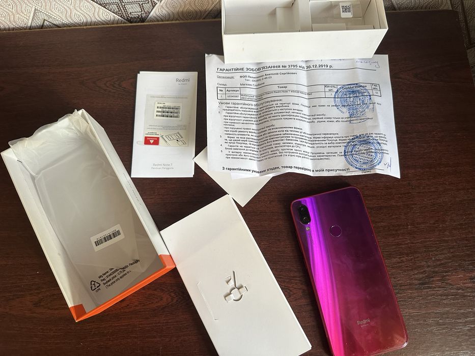 Xiaomi redmi note 7