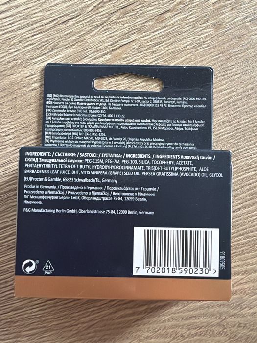 Wkłady do maszynek do golenia Gillette King C. 3 szt.
