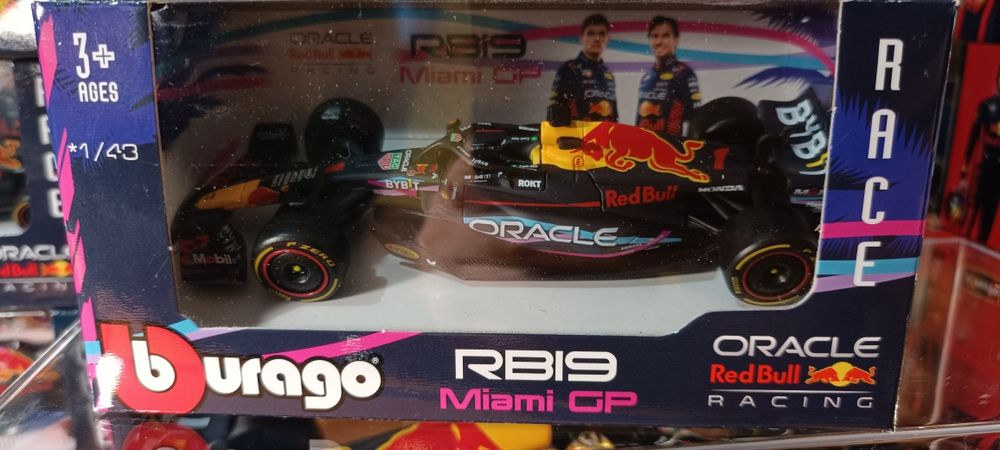 Формула 1.REDBULL RB1-RB21