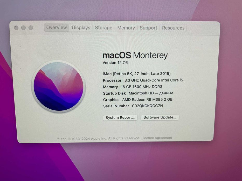 iMac 27 (2015) 16 ОЗП, Radeon R9, 2TB + 128 SSD