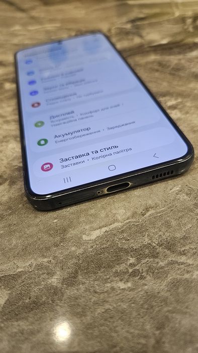 Samsung S22 5G snapdragon