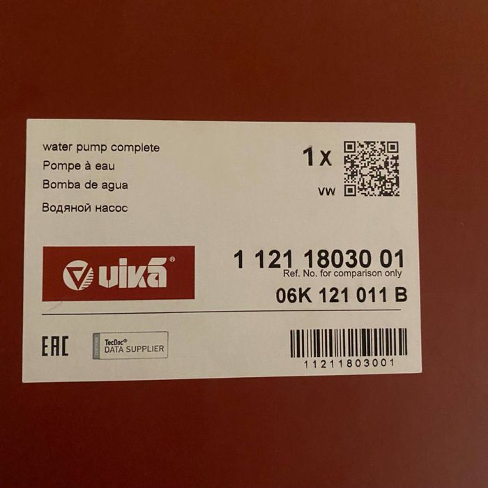Помпа води Vika 11211711301 VW Jetta 6 / Golf 1.8 2.0 TSI (нова)