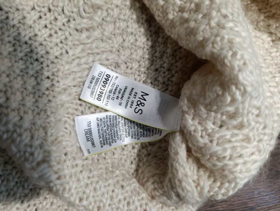 Кардиган Mark Spencer Жилет
