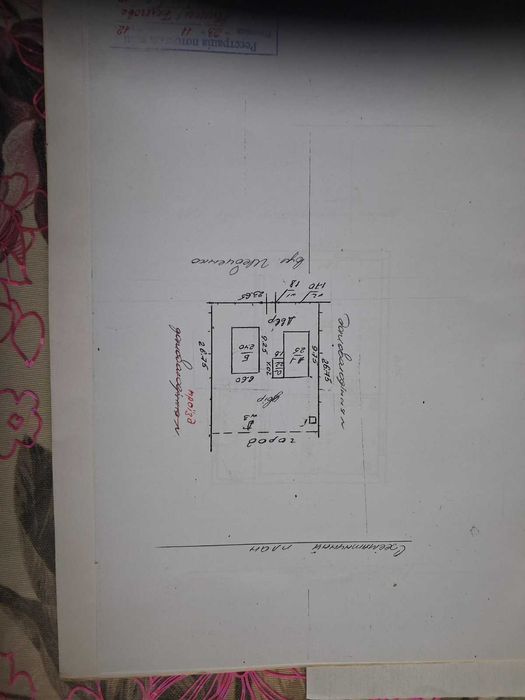 Продам магазин та житловий будинок с Бузуків (можлива оренда магазину)
