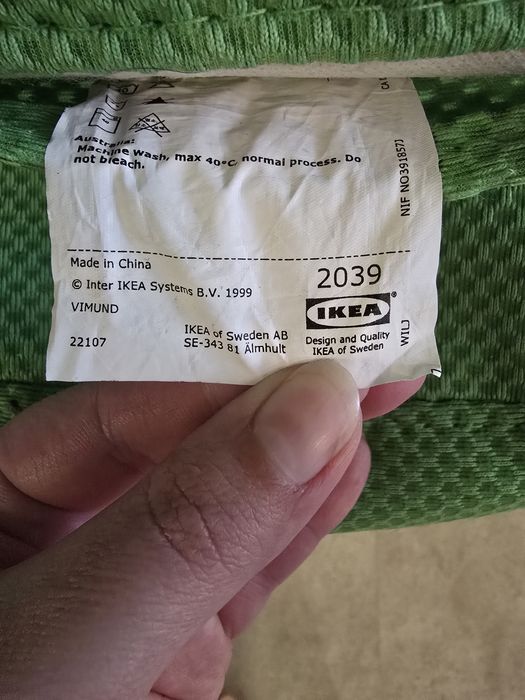 Крісло IKEA VIMUND