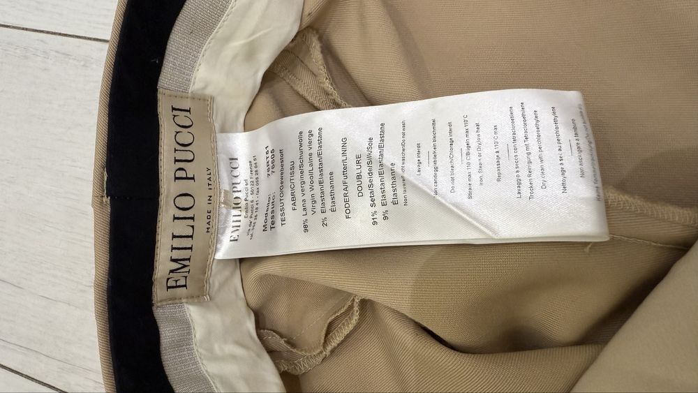 Брюки укороченные