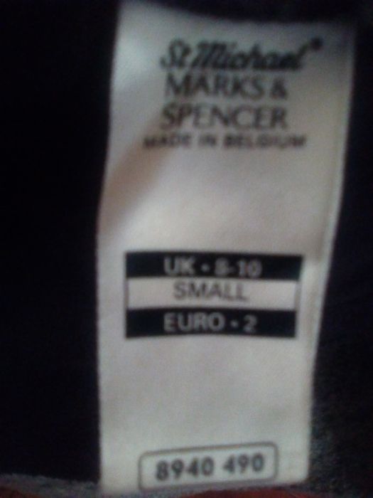 Дублёнка Короткая Женская