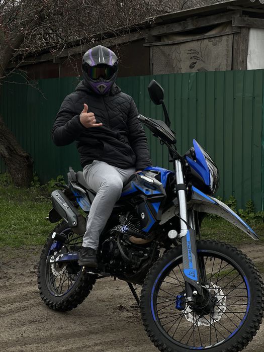 FORTE Cross XSR 300R