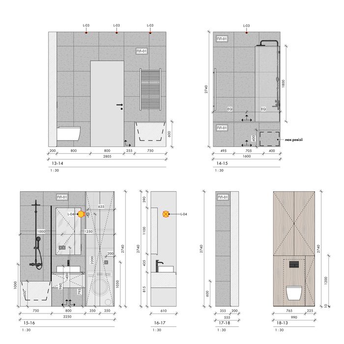 Дизайнер, дизайн квартир, дизайн інтер'єру, перепланування