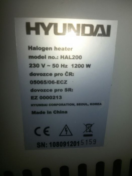 Grzejnik kwarcowy Hyundai HAL 200-częśći