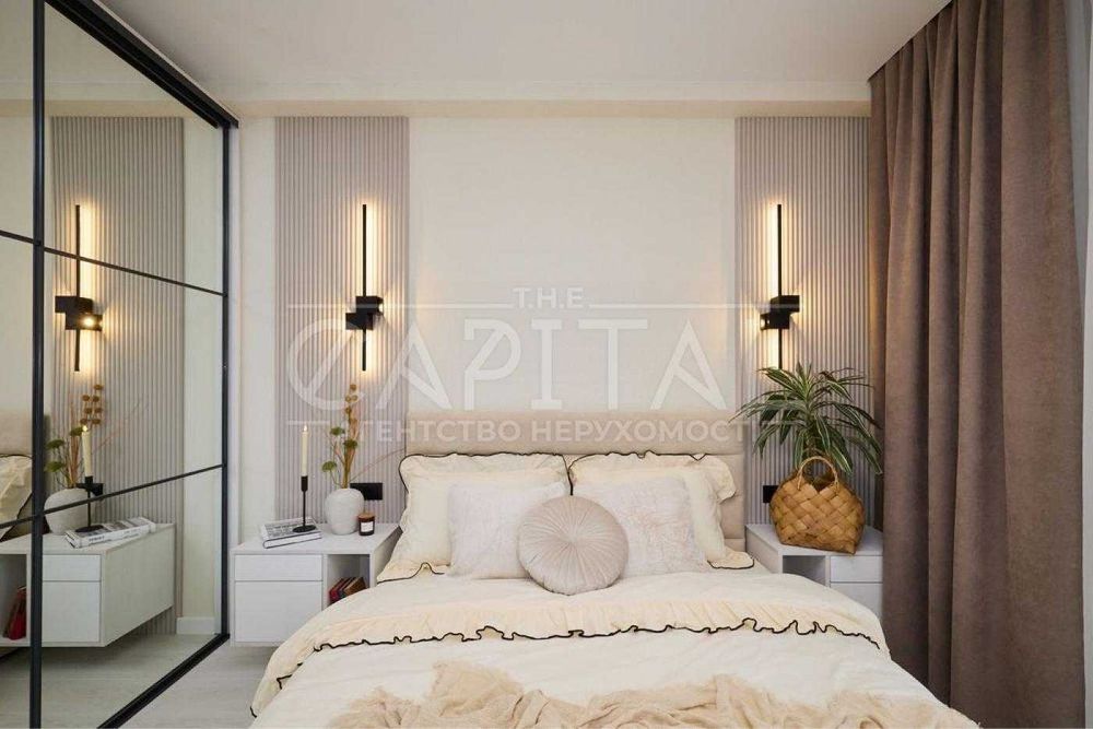 Оренда стильної 2-к квартири в ЖК «Нова Англія», 60 м²