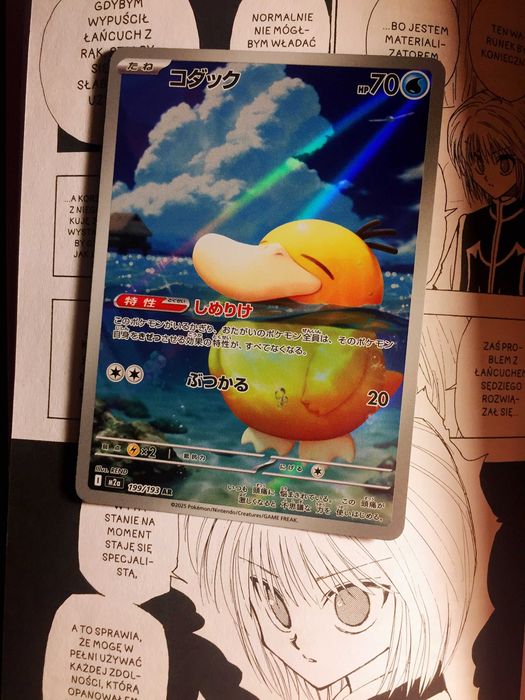 Karta Pokemon Psyduck JP