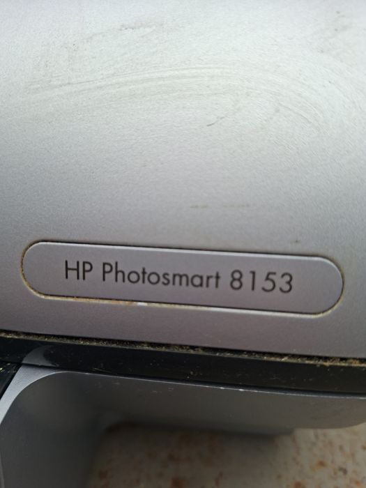 Принтер HP Photosmart 8153 у робочому стані