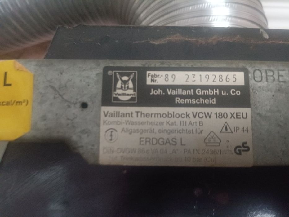 Котел газовий вайлант т4 в робочому стані можливо на запчастини