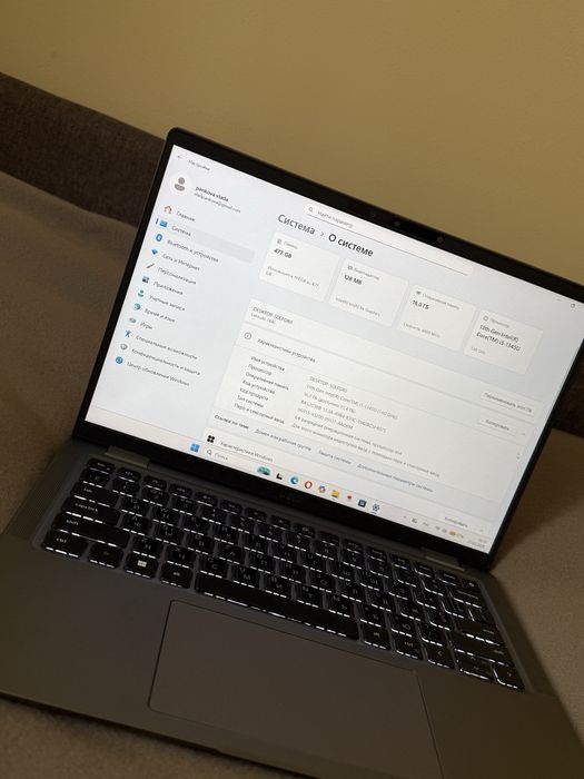 Dell Latitude 7440