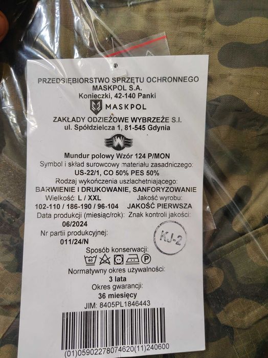 Mundur polowy/wojskowy