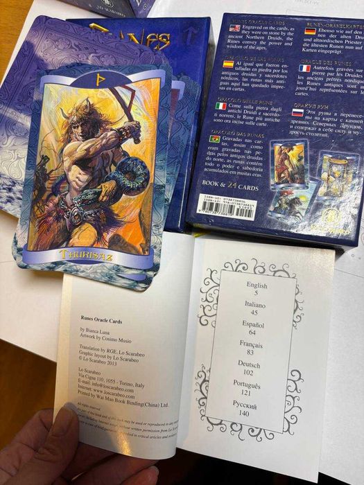 Tarot of Druids, Dream Interpretation, Runes Oracle оракул Lo Scarabeo