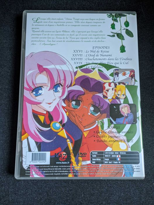 Utena Anime DVD PAL FR