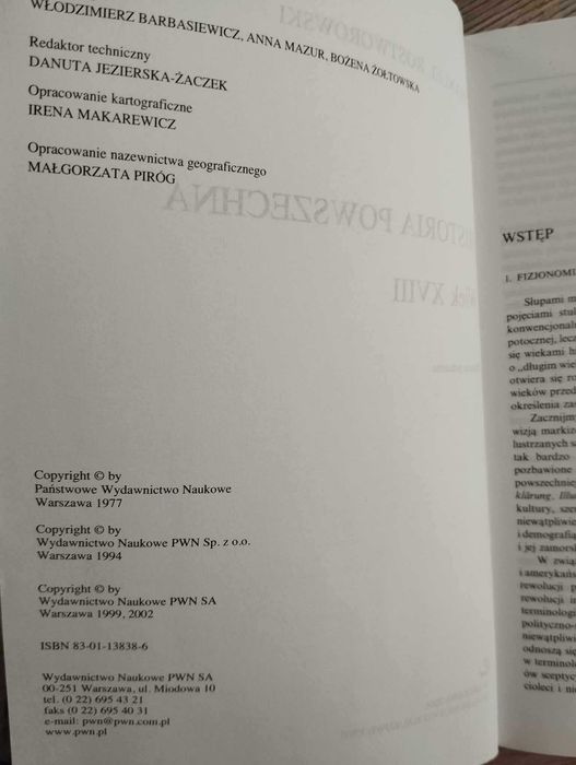 Historia Powszechna. Wiek XVIII – Emanuel Rostworowski | Wydawnictwo PWN